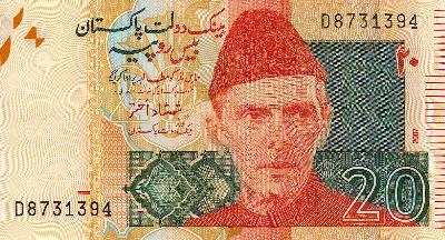 Beschrijving voorzijde: JINNAH